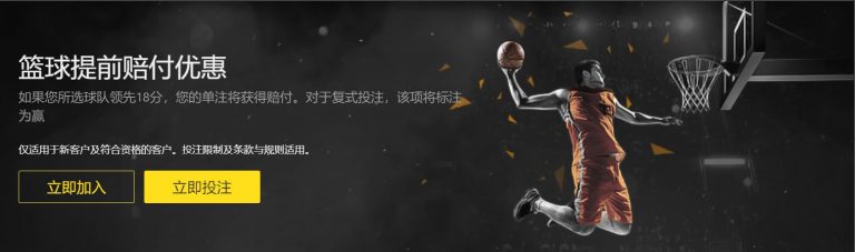 金年会体育,资讯,体育赛事,金年会体育,体育赛事,金年会,体育资讯,在线体育,运动平台,体育直播,体育新闻,体育社区,体育活动,体育体验