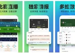 金年会体育,资讯,体育赛事,金年会体育,体育赛事,金年会,体育资讯,在线体育,运动平台,体育直播,体育新闻,体育社区,体育活动,体育体验
