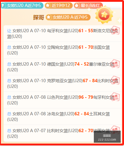 转会风云,阿森纳签约,纽卡队长,金年会体育,体育赛事,金年会,体育资讯,在线体育,运动平台,体育直播,体育新闻,体育社区,体育活动,体育体验