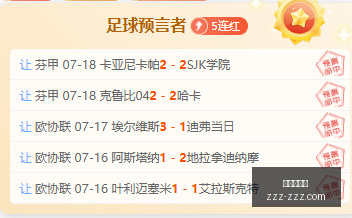 卡马特转会,西班牙人在,罗马诺莫雷,金年会体育,体育赛事,金年会,体育资讯,在线体育,运动平台,体育直播,体育新闻,体育社区,体育活动,体育体验