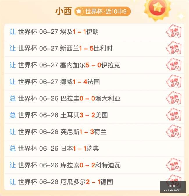 卡马特转会,西班牙人在,罗马诺莫雷,金年会体育,体育赛事,金年会,体育资讯,在线体育,运动平台,体育直播,体育新闻,体育社区,体育活动,体育体验