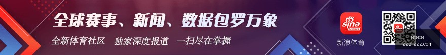 中超初战艰,难过关,长春亚泰上,金年会体育,体育赛事,金年会,体育资讯,在线体育,运动平台,体育直播,体育新闻,体育社区,体育活动,体育体验