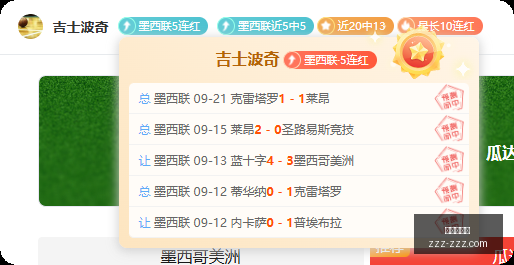 联想电竞本,性能提升,游戏体验畅,金年会体育,体育赛事,金年会,体育资讯,在线体育,运动平台,体育直播,体育新闻,体育社区,体育活动,体育体验