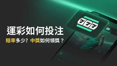 金年会体育 资讯 043500 epi